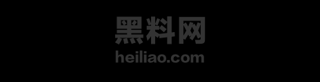 01HYROX北京站失禁完赛零处罚1 1wm